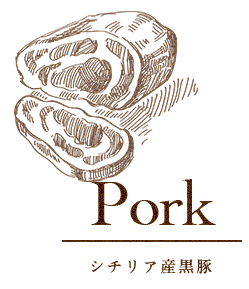 Pork